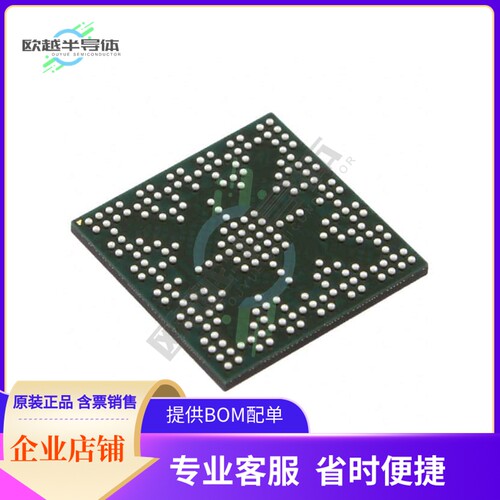 MCU微控制芯片TM4C1294NCZADT3 原装正品提供电子元器配单服务