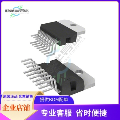 线性芯片TDA7266 原装正品 提供BOM配单服务