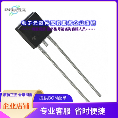 二极管/晶体管K2500E70[SIDAC 240-280V 1A TO92]