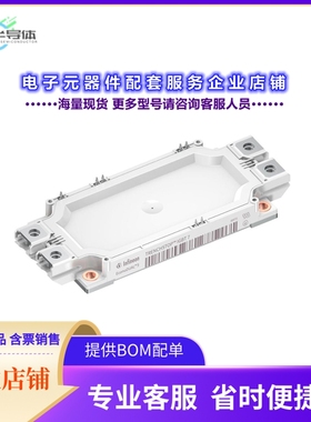 二极管/晶体管FF900R17ME7B11BPSA1[MEDIUM POWER ECONO]