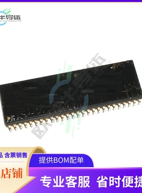 集成电路LV1116N-E 原装正品 提供BOM配单服务