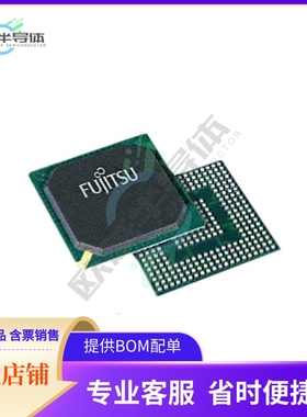 线性芯片MB86276PB-GS-K5ZE1 原装正品 提供BOM配单服务