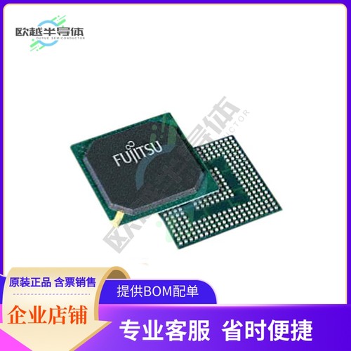 线性芯片MB86276PB-GS-K5ZE1 原装正品 提供BOM配单服务