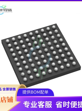 MCU微控制芯片MAX32655GXG+ 原装正品提供电子元器配单服务