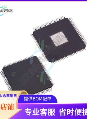 集成电路DLPA3005DPFD 原装正品 提供BOM配单服务