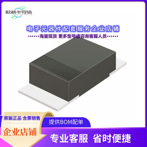 二极管/晶体管SS110HL-TP[DIODE SCHOTTKY 100V 1A SOD323HL]