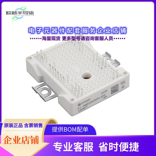 二极管/晶体管F411MR12W2M1HB70BPSA1[LOW POWER EASY]
