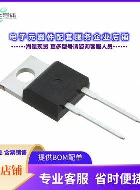二极管/晶体管GD20MPS12A[DIODE SIL CARB 1200V 42A TO220]