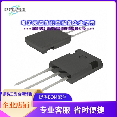 二极管/晶体管MBR6060PT[DIODE ARR SCHOTT 60V 60A TO247AD]