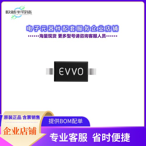 二极管/晶体管1N4448W[DIODE STANDARD 75V 250MA SOD123]