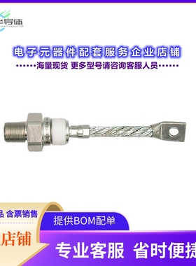 二极管/晶体管R6001030XXYA[DIODE STD 2600V 300A DO205AB]