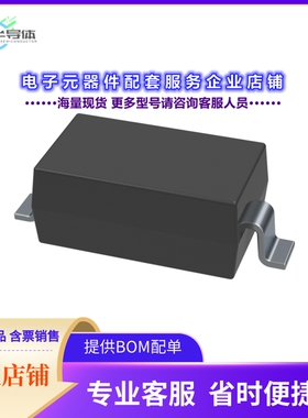二极管/晶体管GSBAT54W[DIODE SCHOTTKY 30V 200MA SOD123]