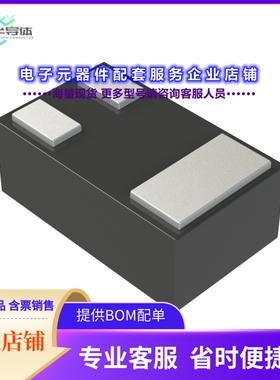 二极管/晶体管NST3904MX2T5G[TRANS NPN 40V 0.2A 3X2DFN]