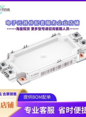 二极管/晶体管FF1MR12MM1HPB11BPSA1[FF1MR12MM1HPB11BPSA1]