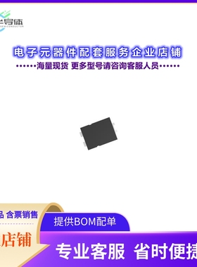 二极管/晶体管MBR15U60-TP[DIODE SCHOTTKY 60V 15A TO2773]