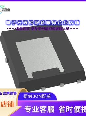 二极管/晶体管FDMS86200DC[MOSFET N-CH 150V 9.3A DLCOOL56]