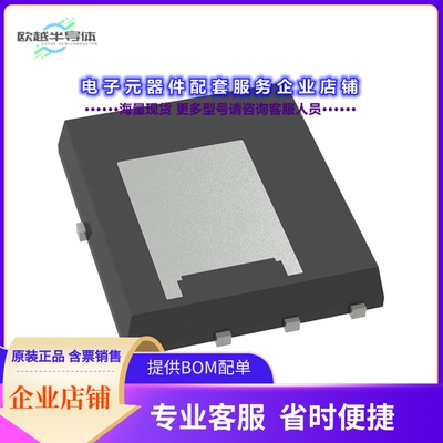 二极管/晶体管FDMS86101DC[MOSFET N-CH 100V 14.5A DLCOOL56]
