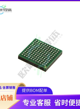 MCU微控制芯片MK60DX256ZVMC10 原装正品提供电子元器配单服务