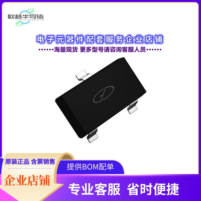 二极管/晶体管BC857C[TRANS PNP 45V 0.1A SOT-23]