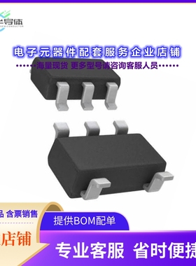 二极管/晶体管MMUN2212[60@5.0MA,10V 200MW 100MA 50V SOT]