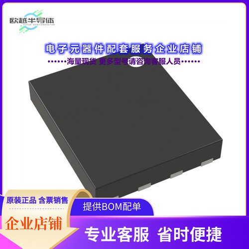 二极管/晶体管NTMFSS1D5N06CL[60V T6 DIE IN 5X6 SOURCE DOWN PA