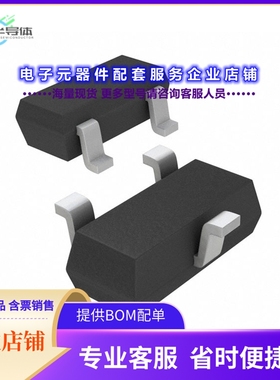 二极管/晶体管CMPT2484 TR PBFREE[TRANS NPN 60V 0.05A SOT-23]