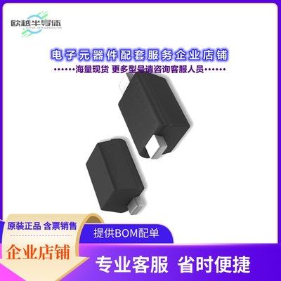 二极管/晶体管DSK120[200V 0.92V@1A 1A SOD-123FL]