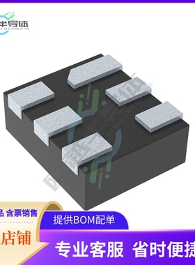 线性芯片NCS2202AMUTBG 原装正品 提供BOM配单服务