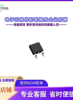 二极管/晶体管SSFD3906[MOSFET, N-CH, SINGLE, 80A, 30V,]