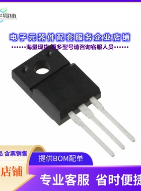 二极管/晶体管2SC4382[TRANS NPN 200V 2A TO-220F]