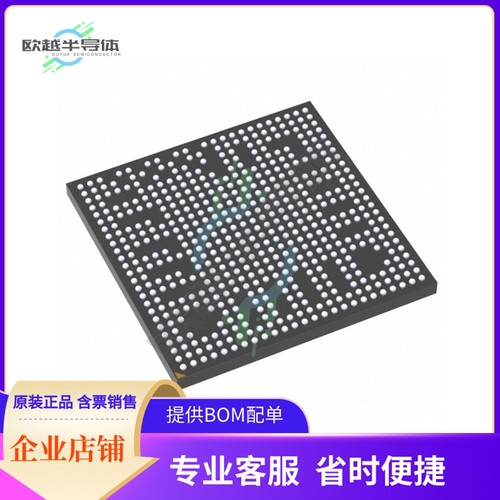 MCU微控制芯片AM5708BCBDJA 原装正品提供电子元器配单服务 - 封面