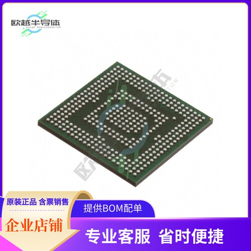 MCU微控制芯片ADSP-BF607BBCZ-5 原装正品提供电子元器配单服务