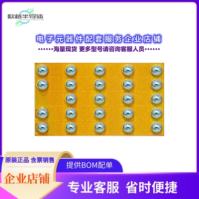 二极管/晶体管EPC2034C[GANFET N-CH 200V 48A DIE]