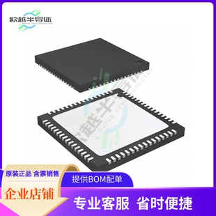 集成电路AD9867BCPZRL 原装正品 提供BOM配单服务