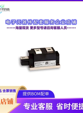 二极管/晶体管DD380N22KOFXPSA1[DIODE MOD GP 2200V 393A BGPB50