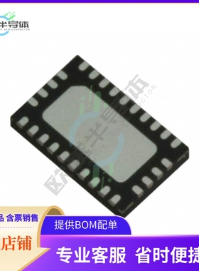 原装正品 接口芯片PI2USB3212ZHEX 提供电子元器配单服务