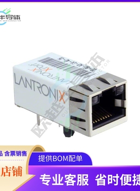 MCU微控制芯片XPP1003000-04R 原装正品提供电子元器配单服务