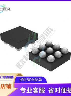 线性芯片NCP2823AFCCT2G 原装正品 提供BOM配单服务