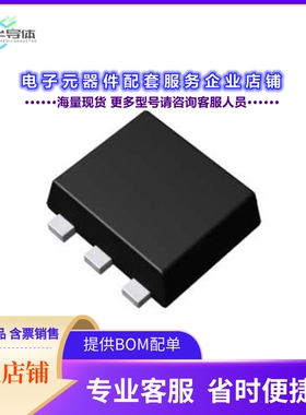 二极管/晶体管ES6U1T2R[MOSFET P-CH 12V 1.3A 6WEMT]