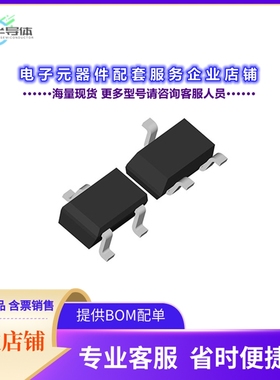二极管/晶体管AM2328NE[MOSFET N-CH 20V 6.3A SOT-23]