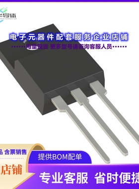二极管/晶体管AM20N10-52PF[MOSFET N-CH 100V 20A TO-220CFM]