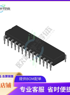 MCU微控制芯片MD8251A/B 原装正品提供电子元器配单服务