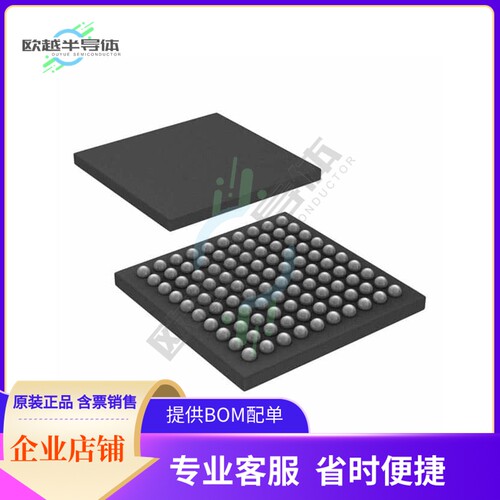 MCU微控制芯片ATSAM4LS8CA-CFU 原装正品提供电子元器配单服务