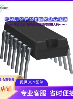 二极管/晶体管MPQ2222 PBFREE[TRANS 4NPN QUAD 40V 500MA TO-116