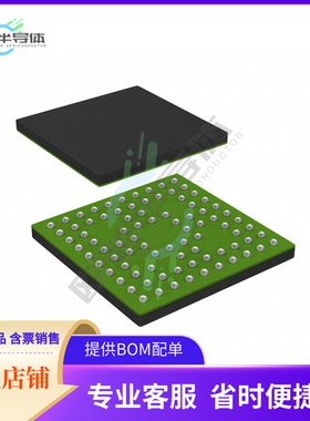 MCU微控制芯片CEC1712H-B2-I/SX 原装正品提供电子元器配单服务