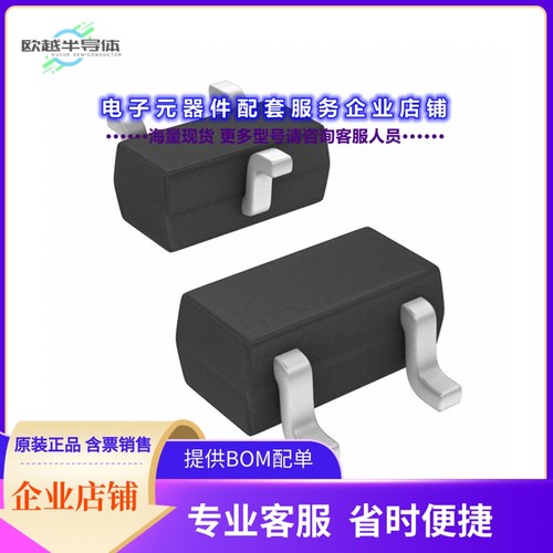 二极管/晶体管RN2110,LXHF(CT[TRANS PREBIAS PNP 50V 0.1A SSM]