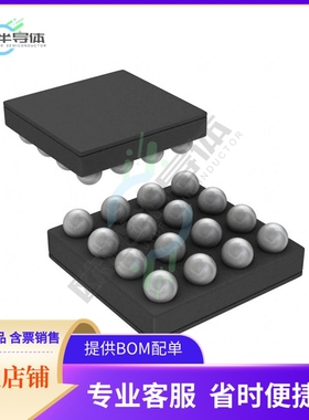 线性芯片LM48411TL/NOPB 原装正品 提供BOM配单服务