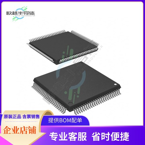 MCU微控制芯片UPD78F1505AGC(R)-UEU-AX+原装正品提供电子元器配