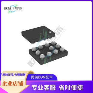 线性芯片SSM6515BCBZRL7 原装正品 提供BOM配单服务