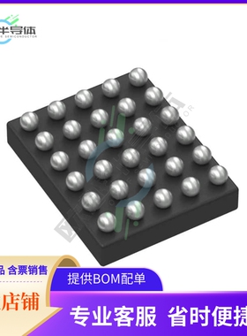 MCU微控制芯片S6E1C32B0AGU1H040 原装正品提供电子元器配单服务